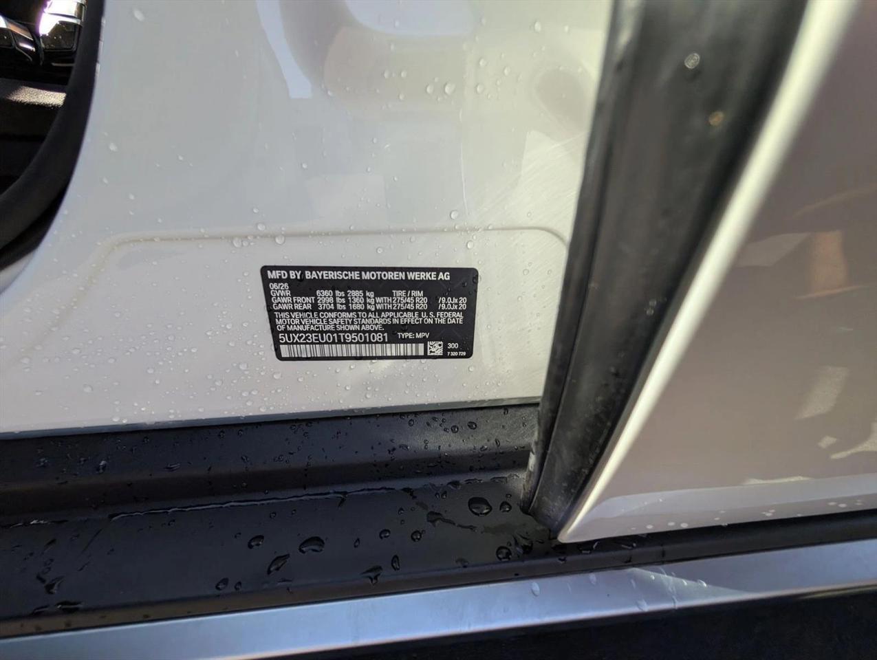 2026 BMW X5 xDrive40i Roseville CA