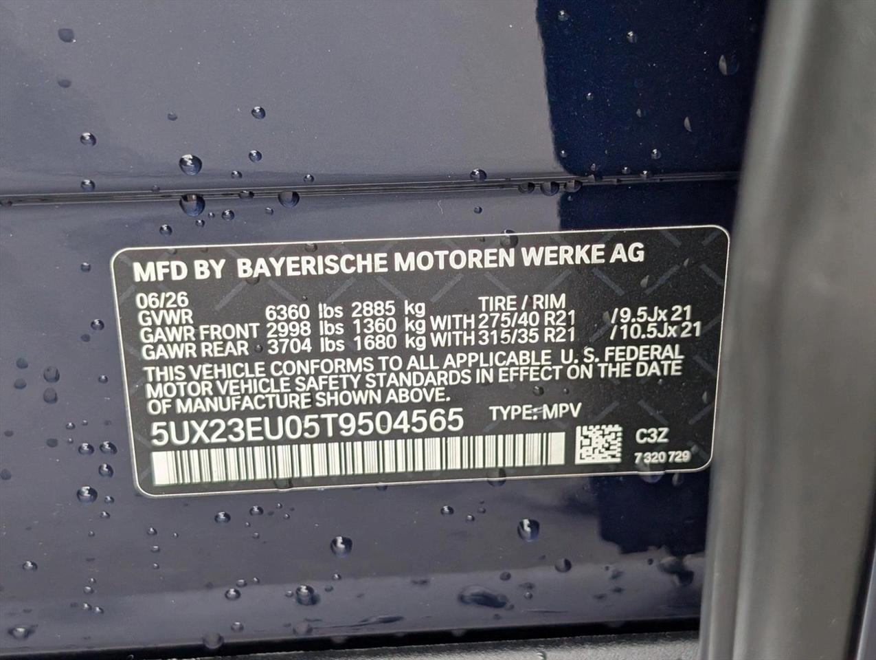 2026 BMW X5 xDrive40i Roseville CA