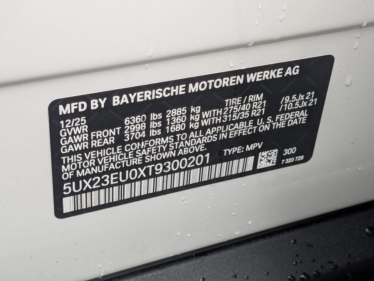 2026 BMW X5 xDrive40i Roseville CA
