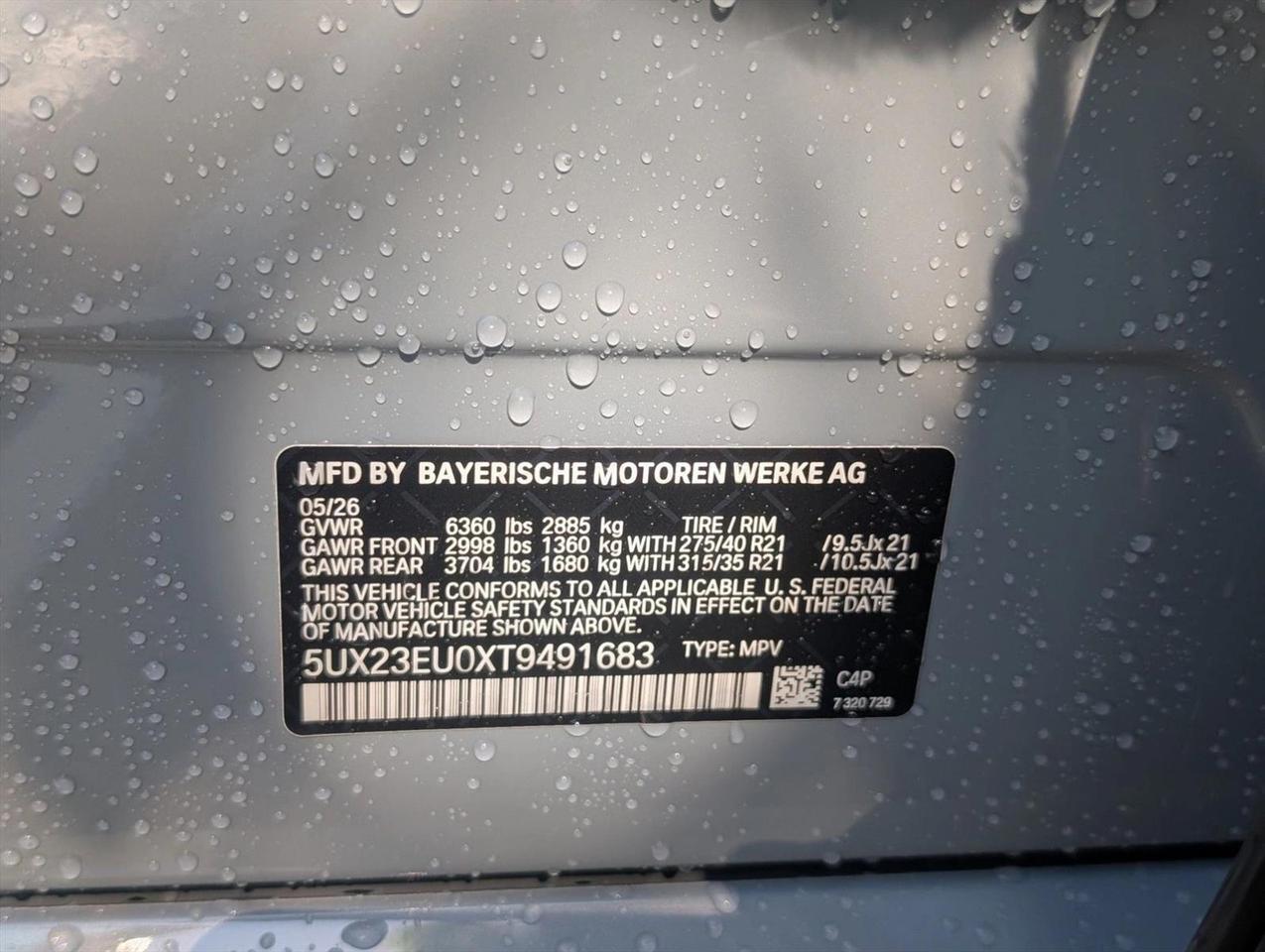 2026 BMW X5 xDrive40i Roseville CA