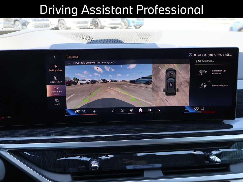 2026 BMW X5 xDrive40i San Clemente CA