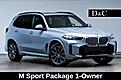 2026 BMW X5 xDrive50e 1 Owner M Sport Package