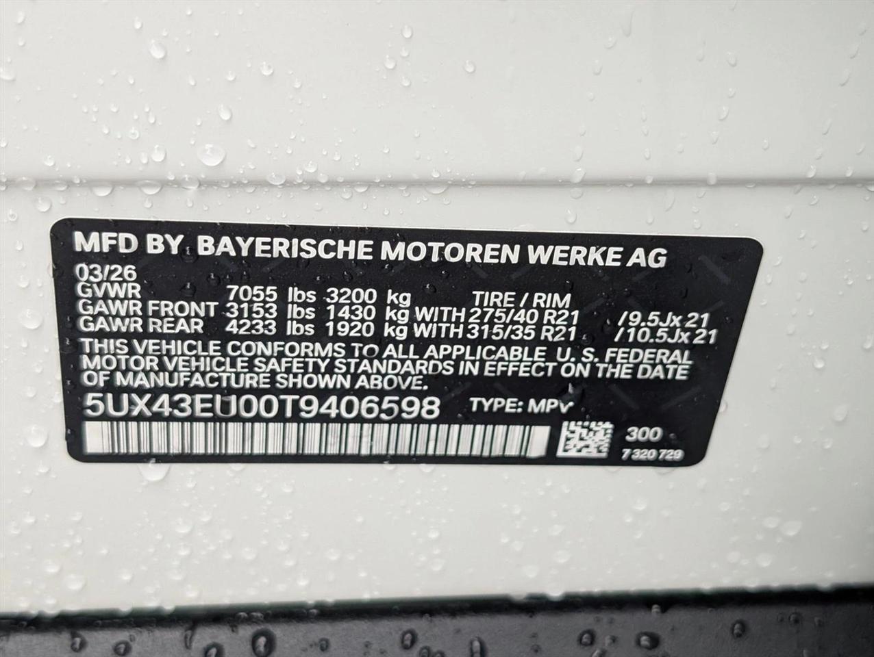 2026 BMW X5 xDrive50e Roseville CA