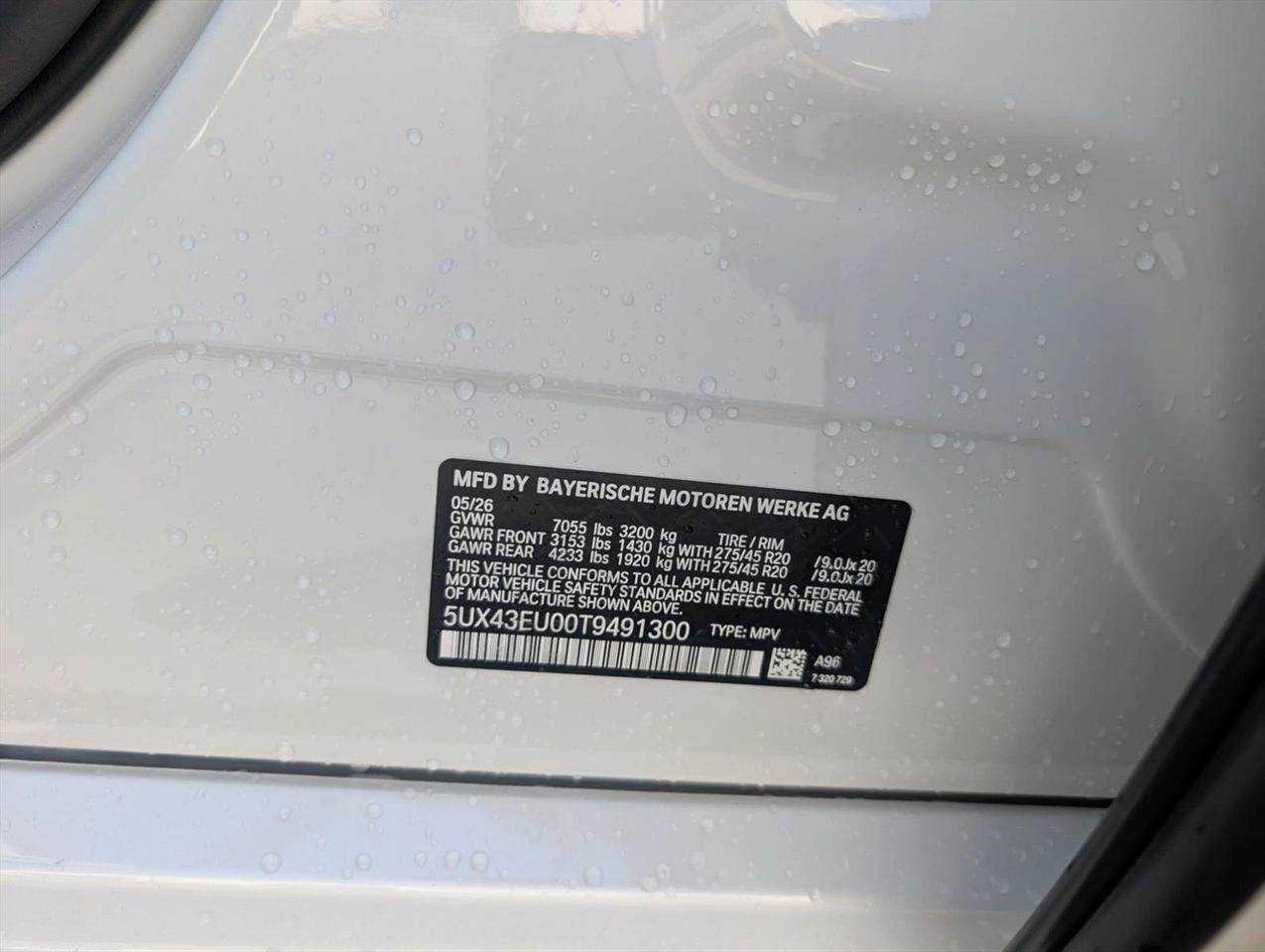 2026 BMW X5 xDrive50e Roseville CA