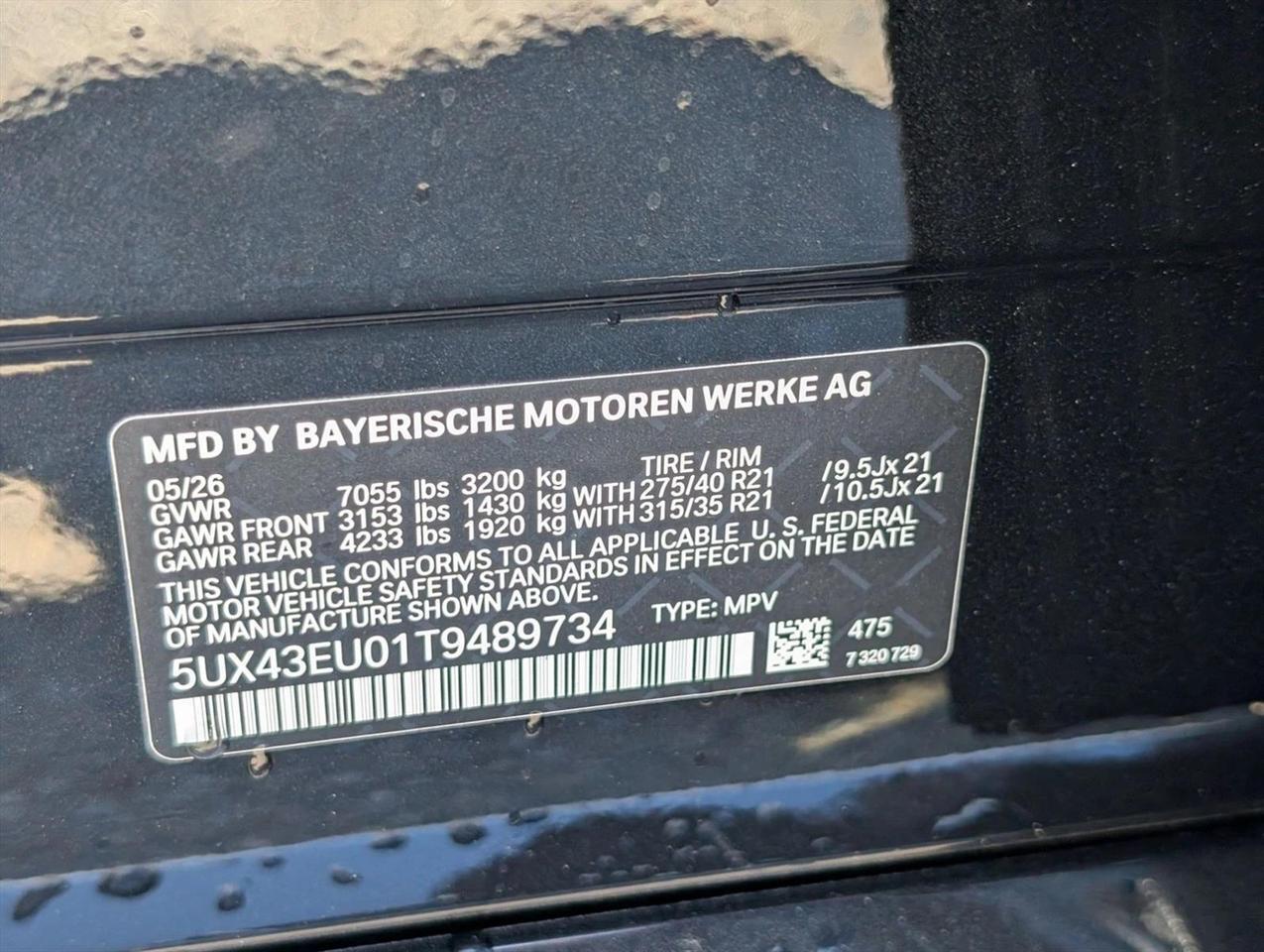 2026 BMW X5 xDrive50e Roseville CA