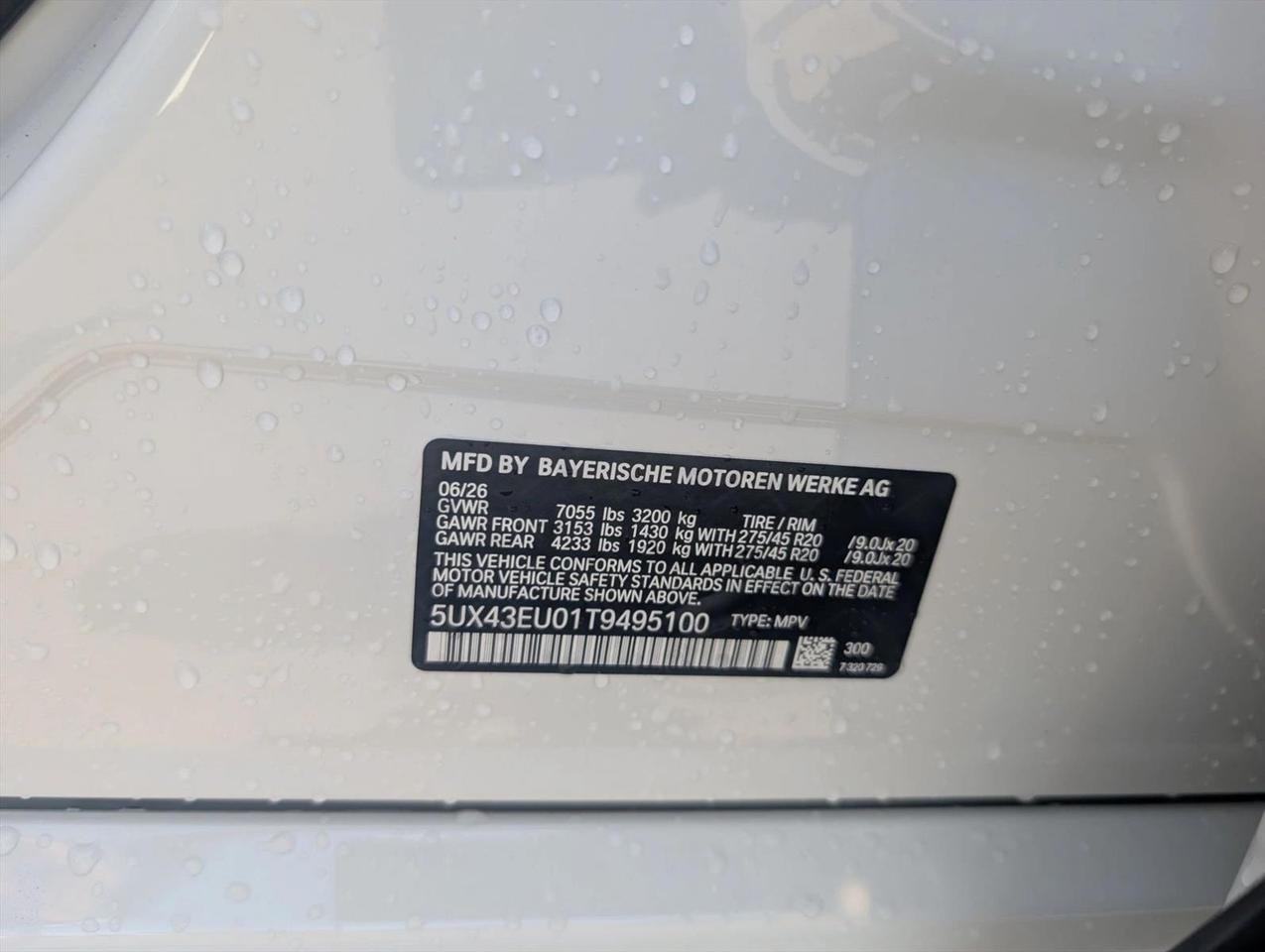 2026 BMW X5 xDrive50e Roseville CA