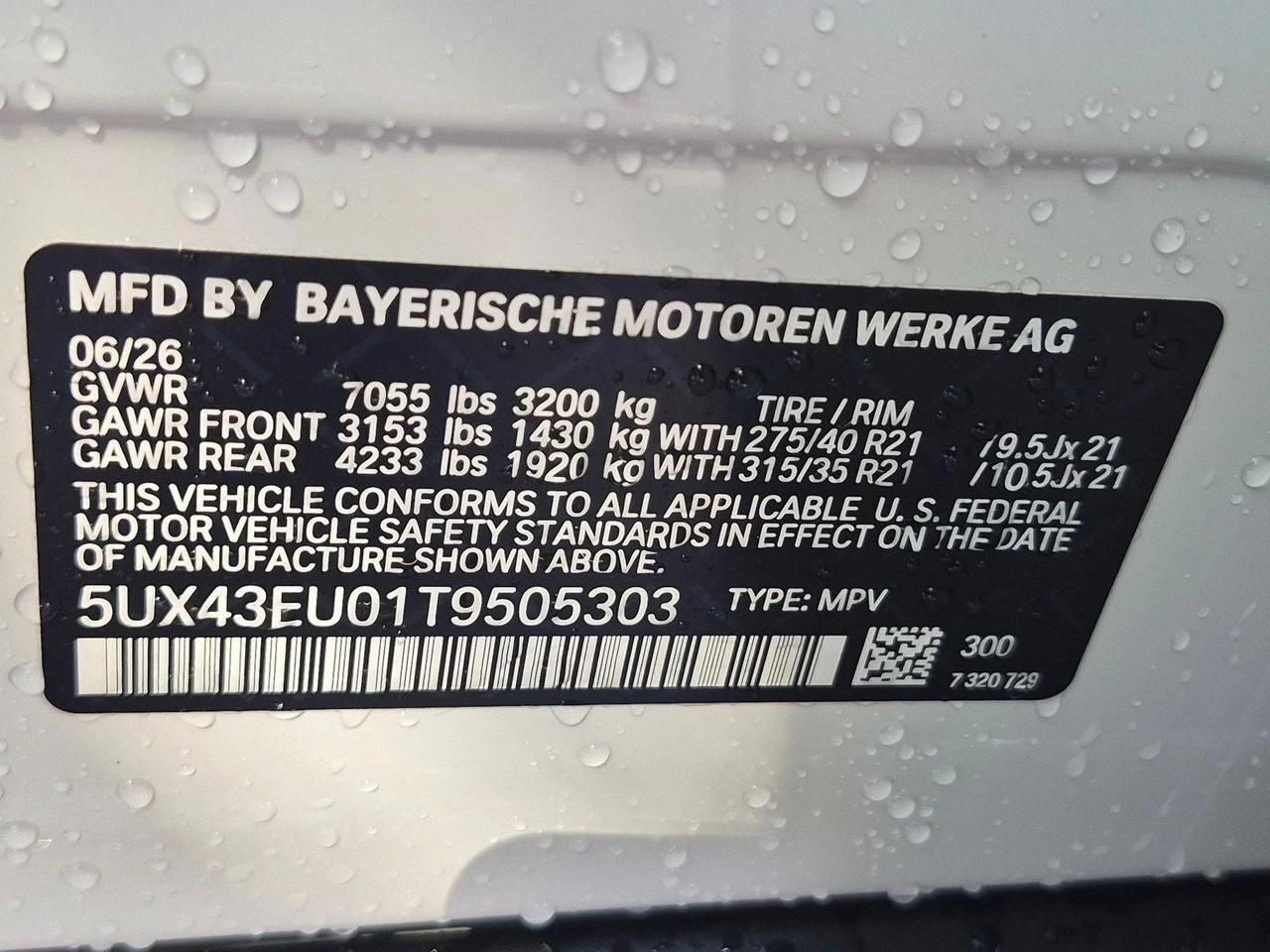 2026 BMW X5 xDrive50e Roseville CA