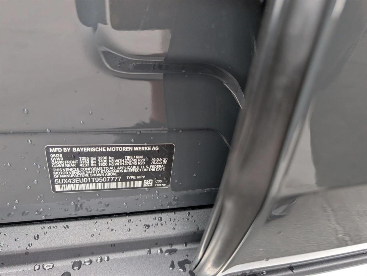 2026 BMW X5 xDrive50e Roseville CA
