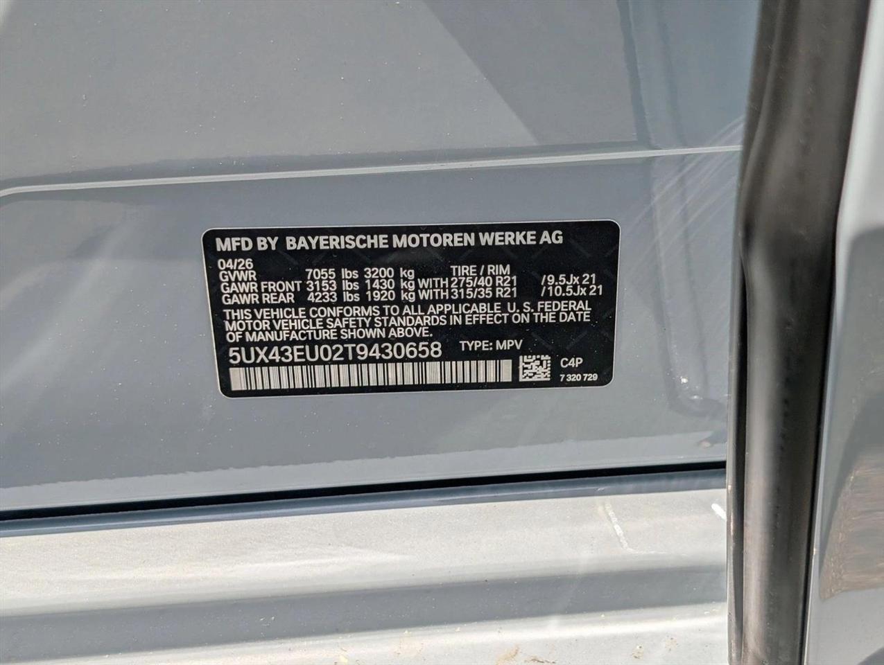 2026 BMW X5 xDrive50e Roseville CA