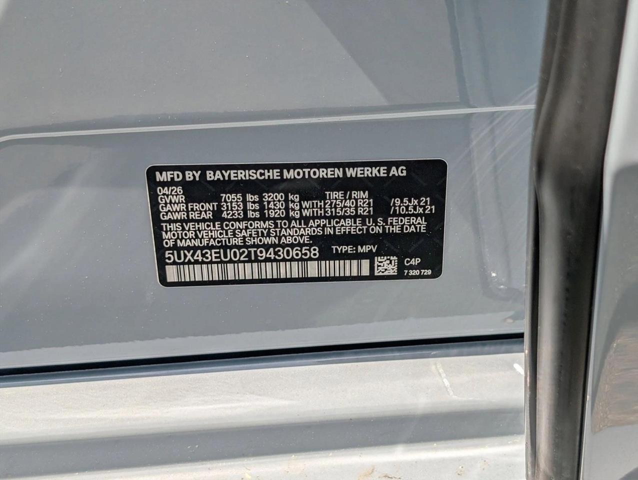 2026 BMW X5 xDrive50e Roseville CA