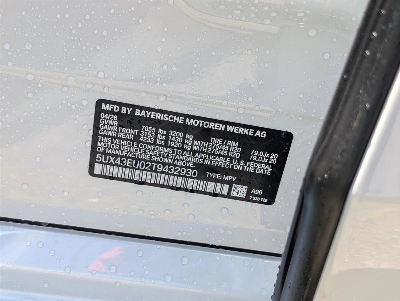 2026 BMW X5 xDrive50e Roseville CA