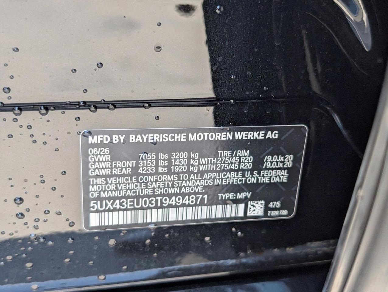 2026 BMW X5 xDrive50e Roseville CA