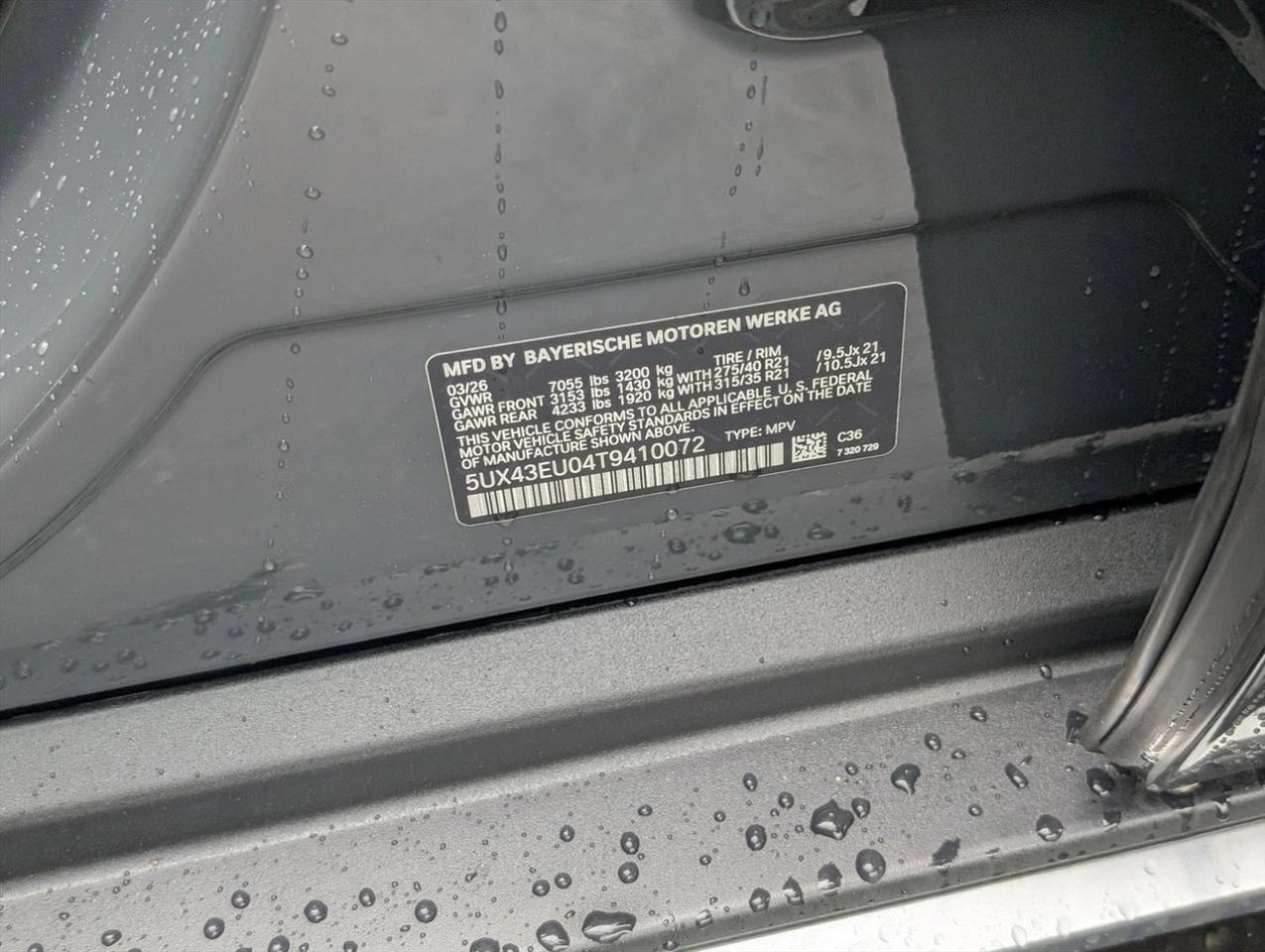 2026 BMW X5 xDrive50e Roseville CA