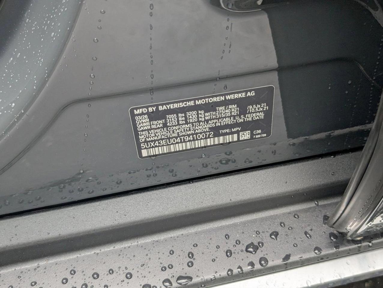 2026 BMW X5 xDrive50e Roseville CA