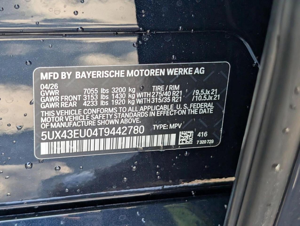 2026 BMW X5 xDrive50e Roseville CA