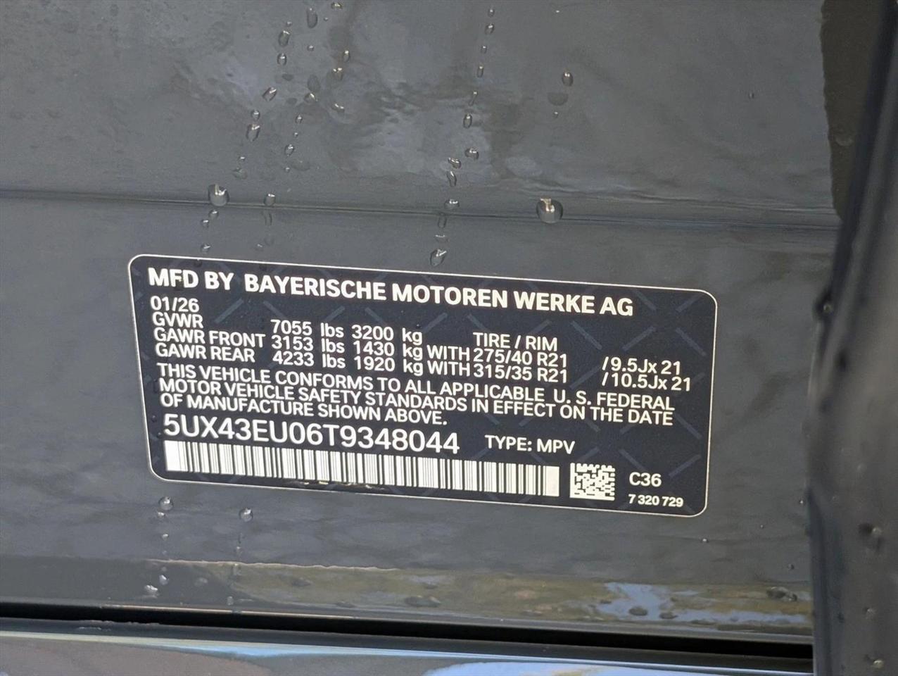 2026 BMW X5 xDrive50e Roseville CA