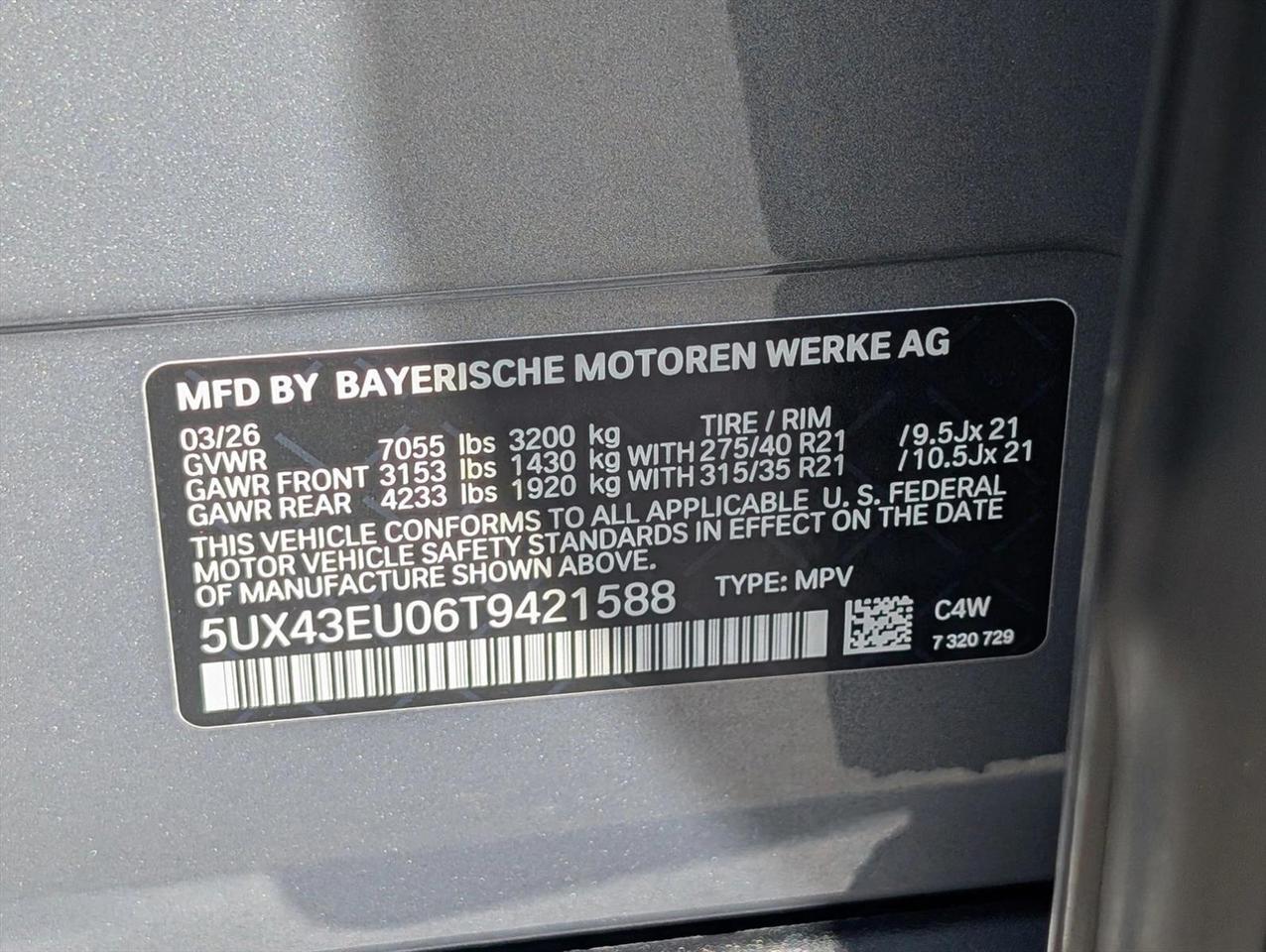 2026 BMW X5 xDrive50e Roseville CA