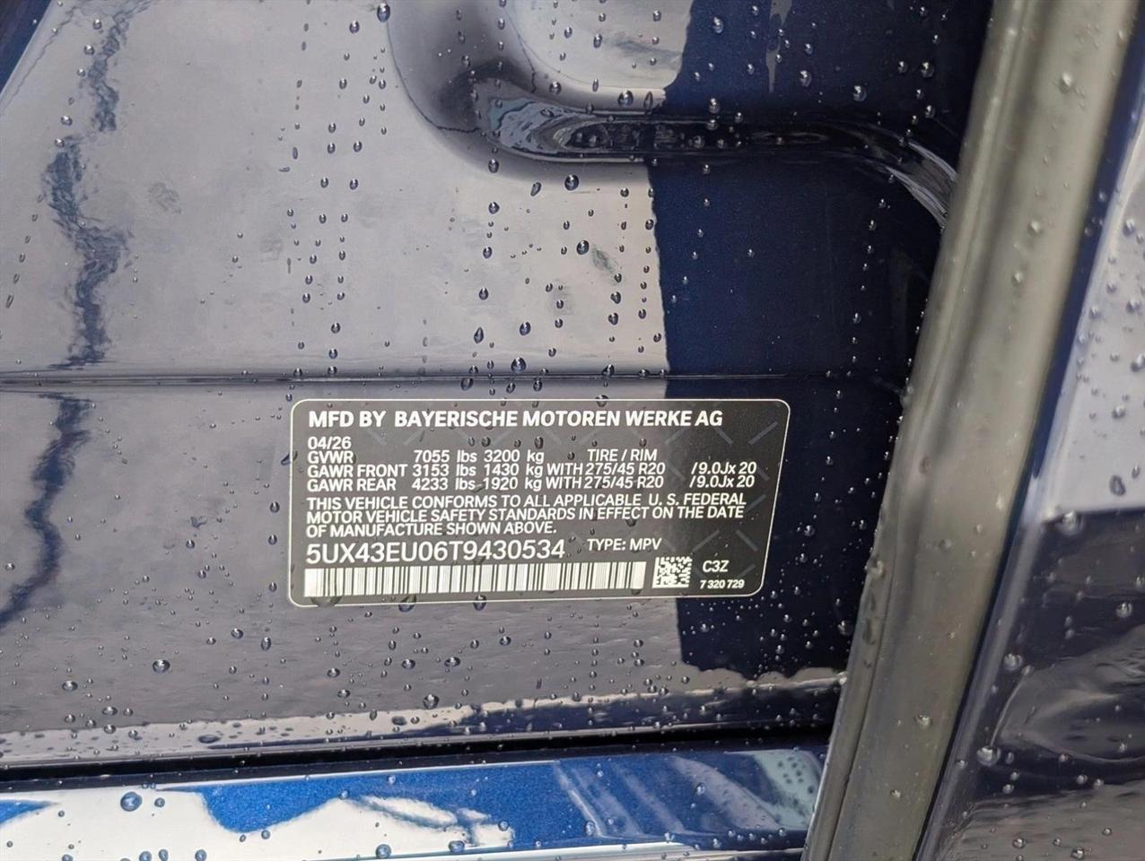 2026 BMW X5 xDrive50e Roseville CA