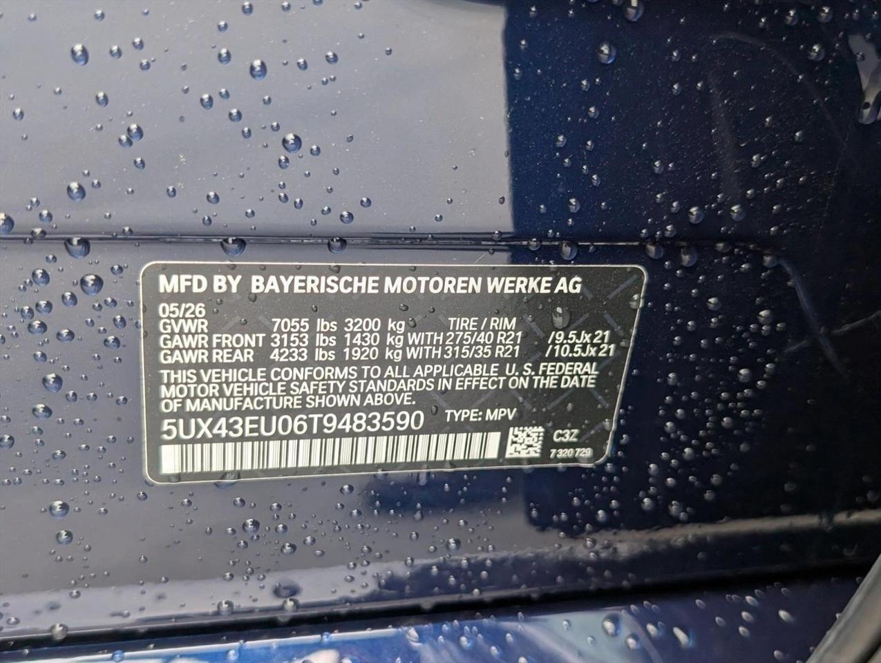 2026 BMW X5 xDrive50e Roseville CA