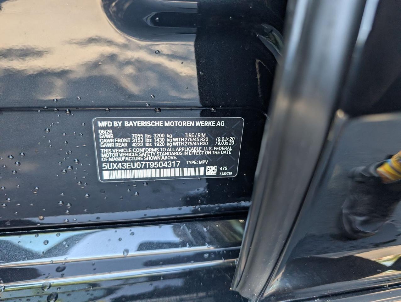 2026 BMW X5 xDrive50e Roseville CA