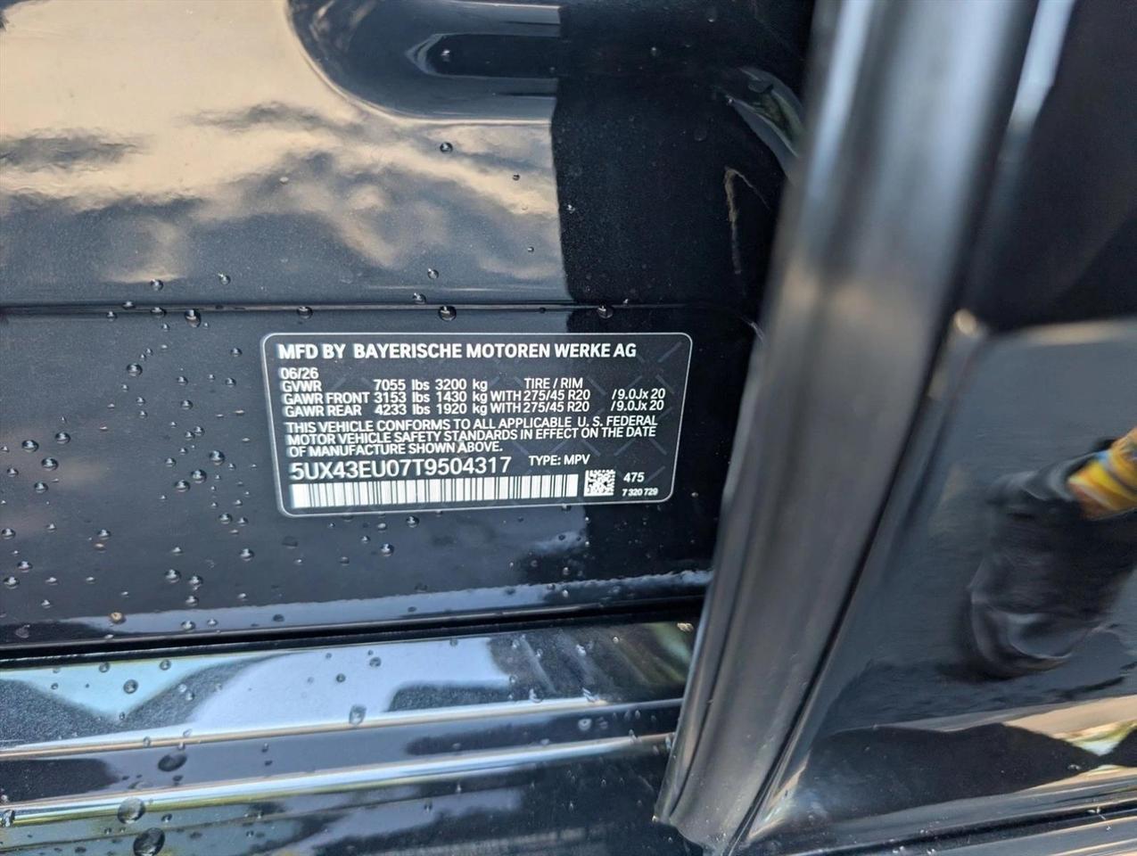 2026 BMW X5 xDrive50e Roseville CA