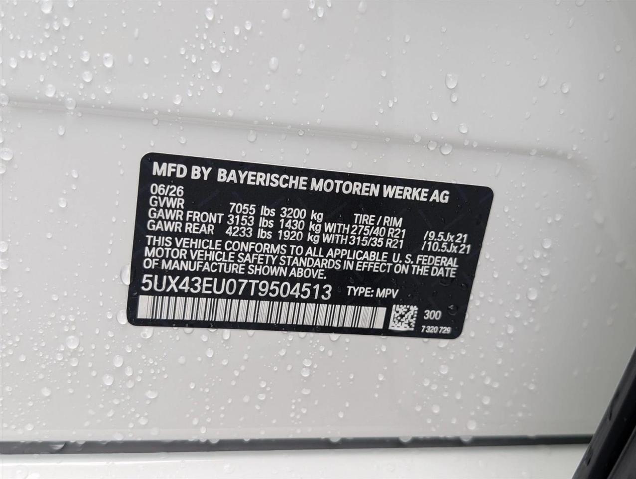 2026 BMW X5 xDrive50e Roseville CA