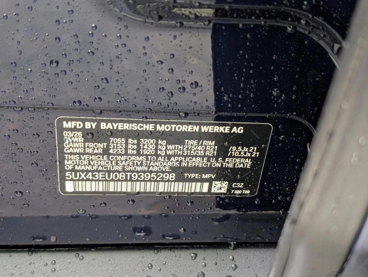 2026 BMW X5 xDrive50e Roseville CA