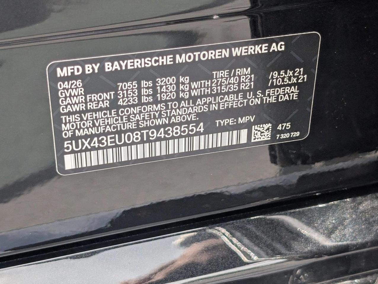 2026 BMW X5 xDrive50e Roseville CA