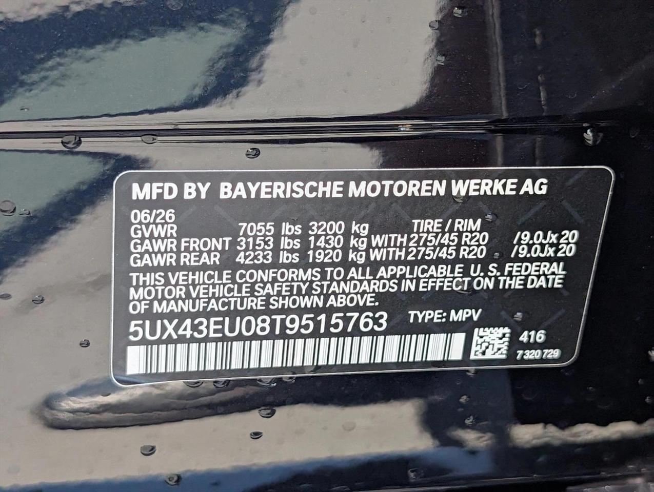 2026 BMW X5 xDrive50e Roseville CA