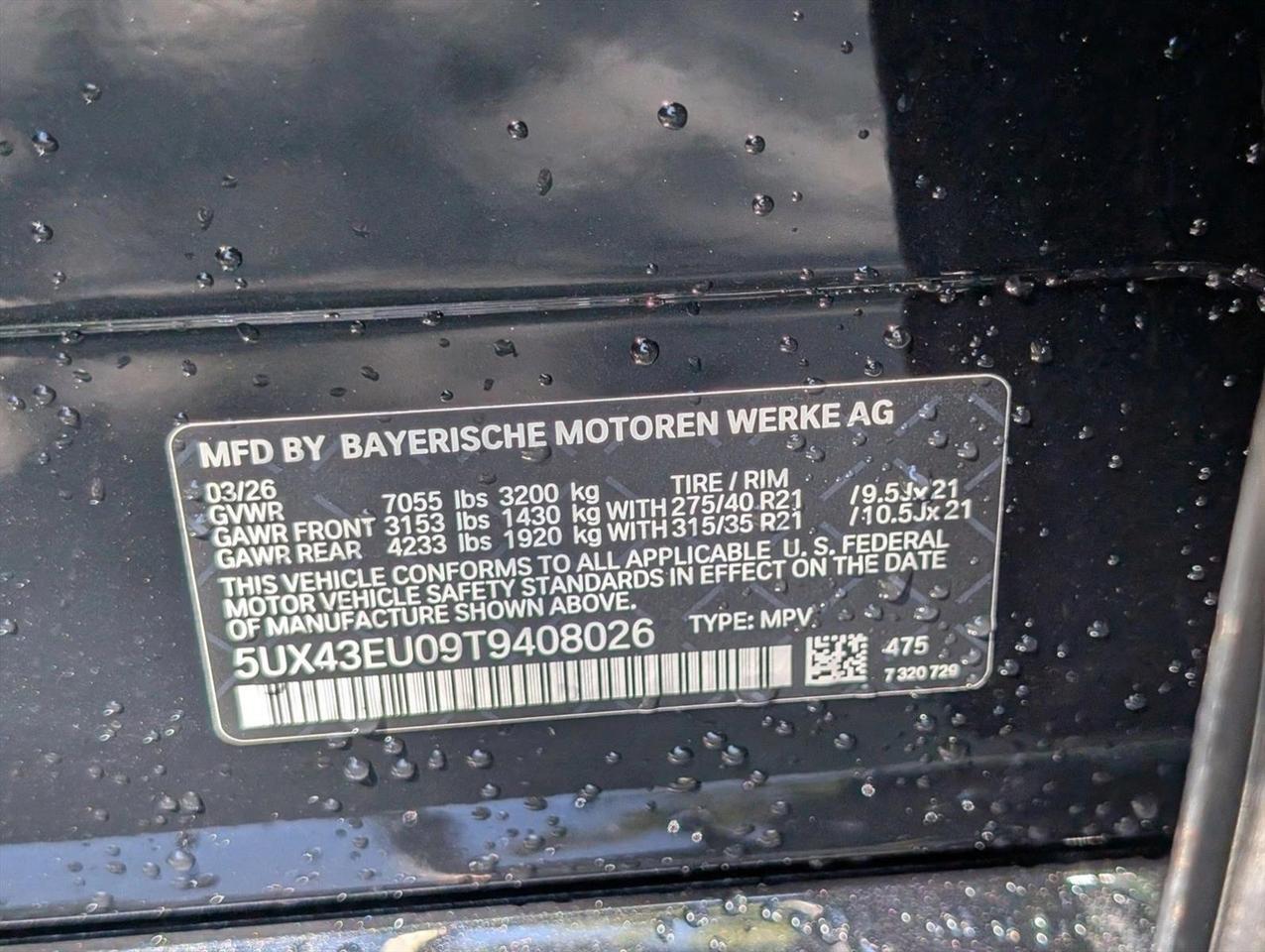2026 BMW X5 xDrive50e Roseville CA