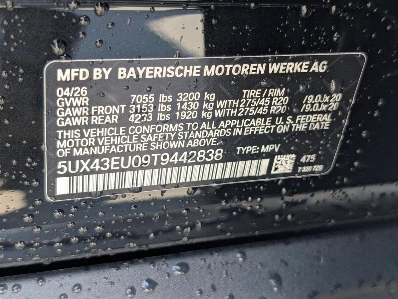 2026 BMW X5 xDrive50e Roseville CA