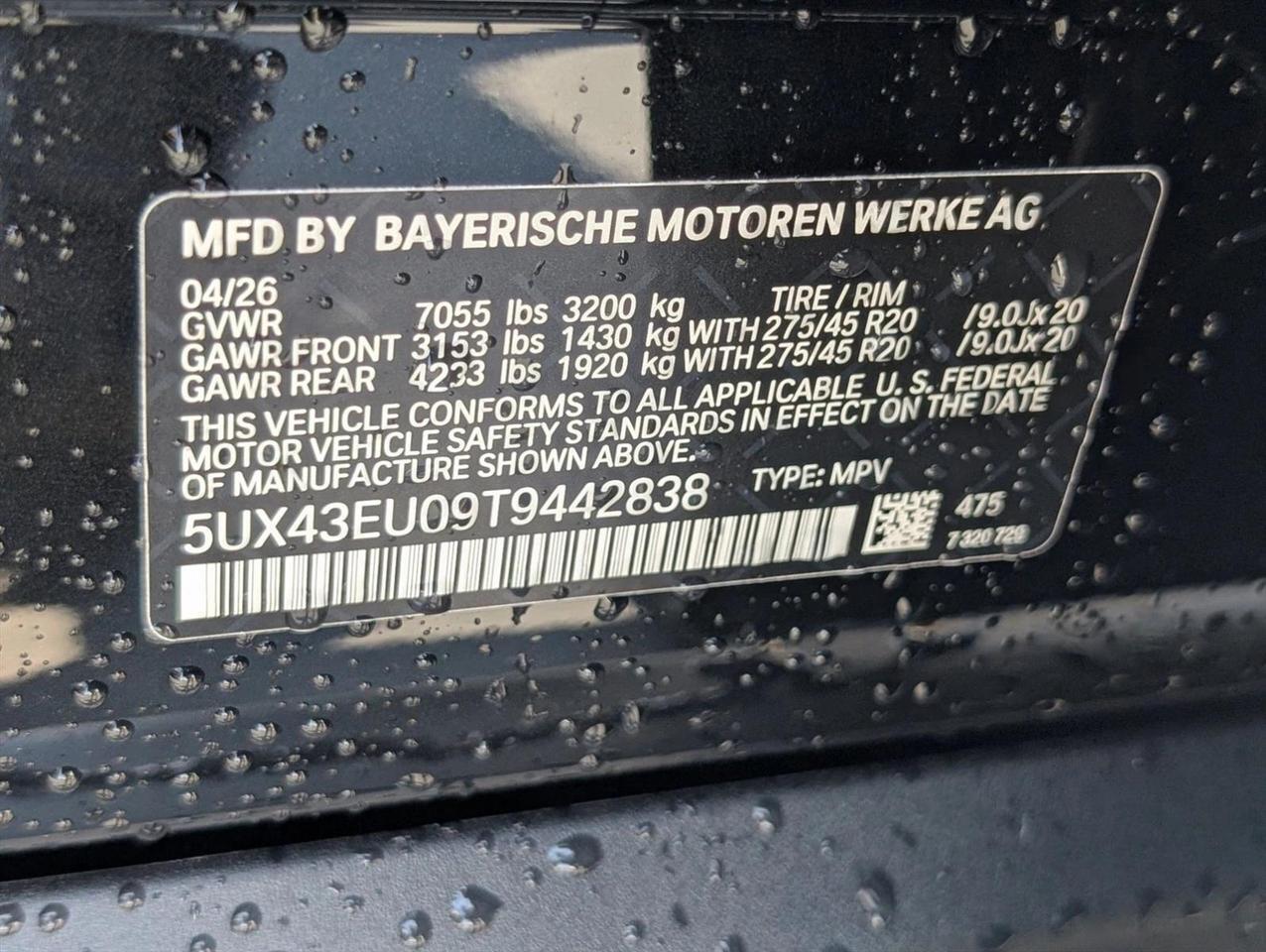 2026 BMW X5 xDrive50e Roseville CA