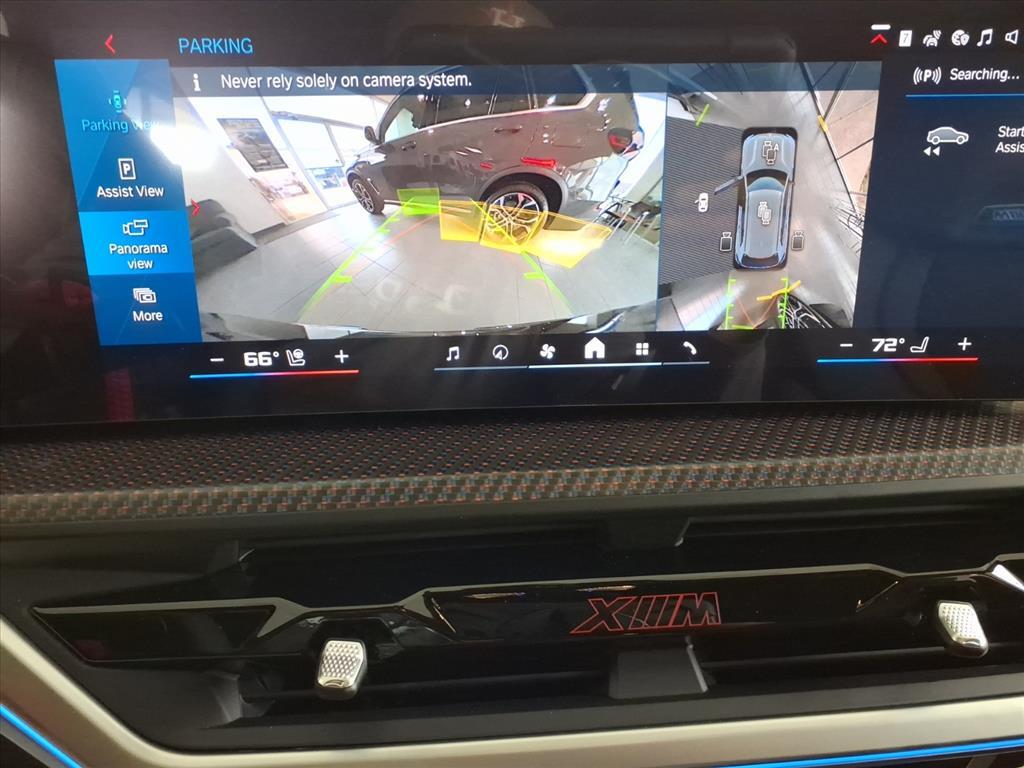 2026 BMW XM Label Brownsville TX