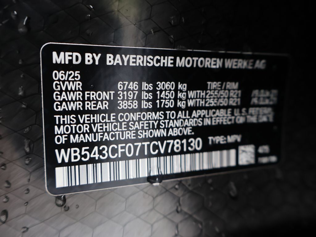 2026 BMW iX San Clemente CA