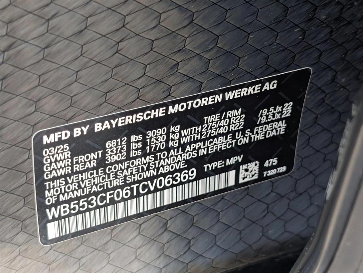 2026 BMW iX xDrive60 Roseville CA