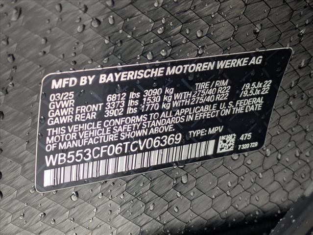 2026 BMW iX xDrive60 Roseville CA