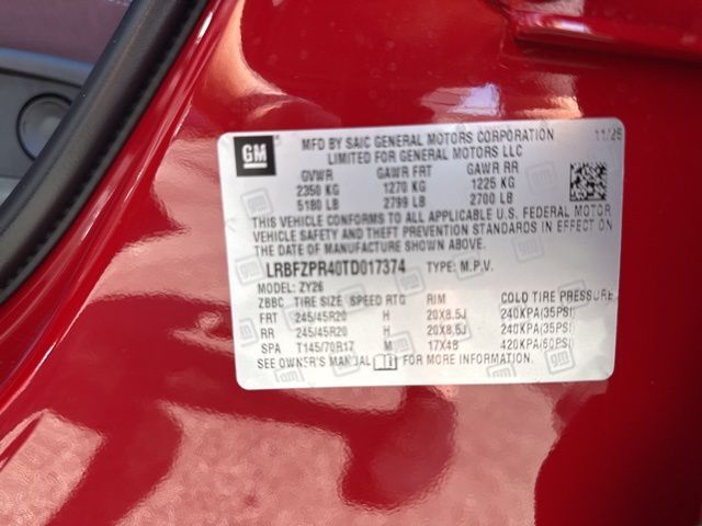 2026 Buick Envision Sport Touring Kerrville TX