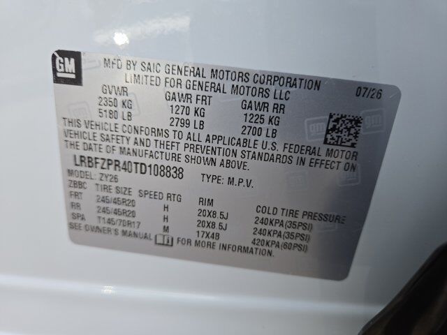2026 Buick Envision Sport Touring Kerrville TX