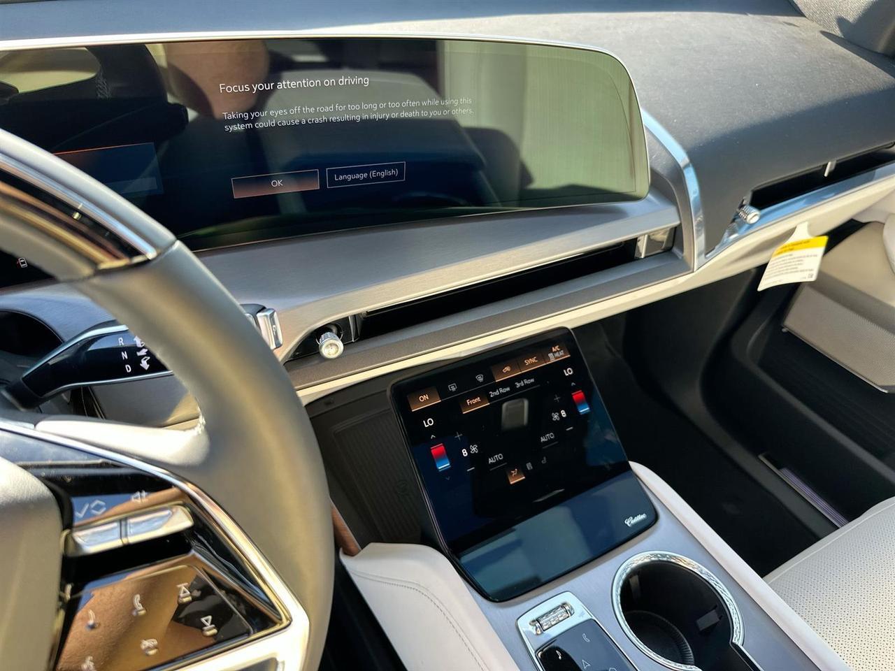 2026 CADILLAC VISTIQ Tucson AZ
