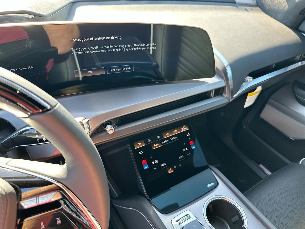 2026 CADILLAC VISTIQ Tucson AZ