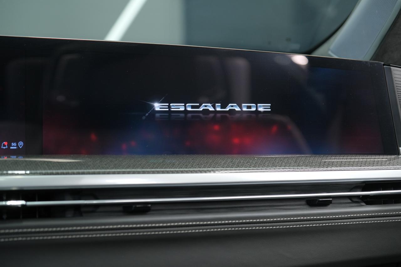 2026 Cadillac Escalade V-Series Miami FL