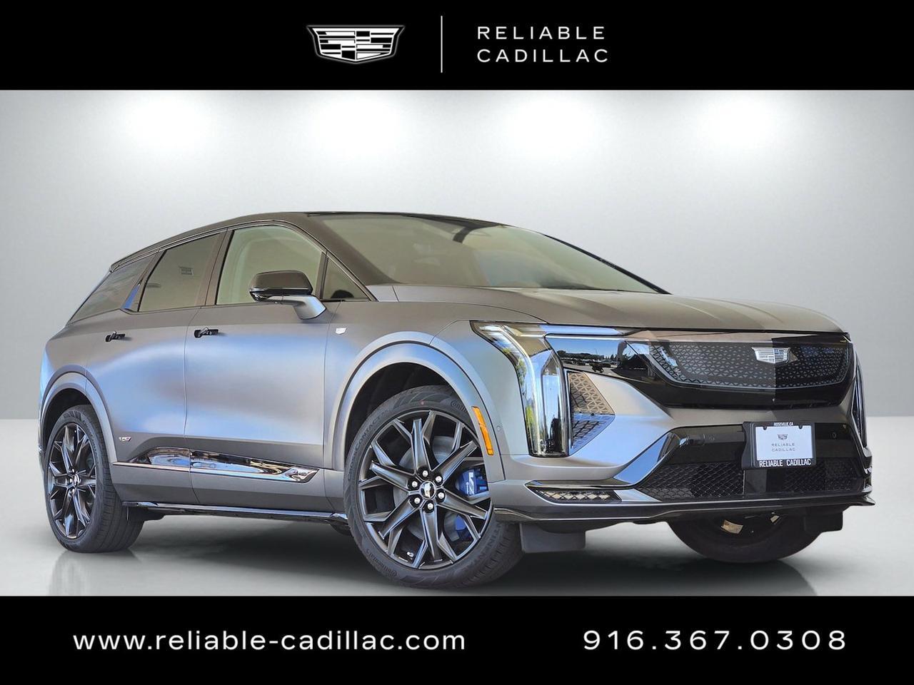 2026 Cadillac OPTIQ OPTIQ-V