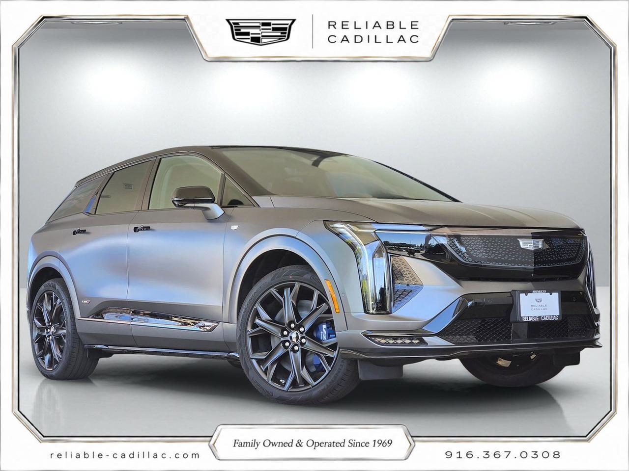 2026 Cadillac OPTIQ OPTIQ-V