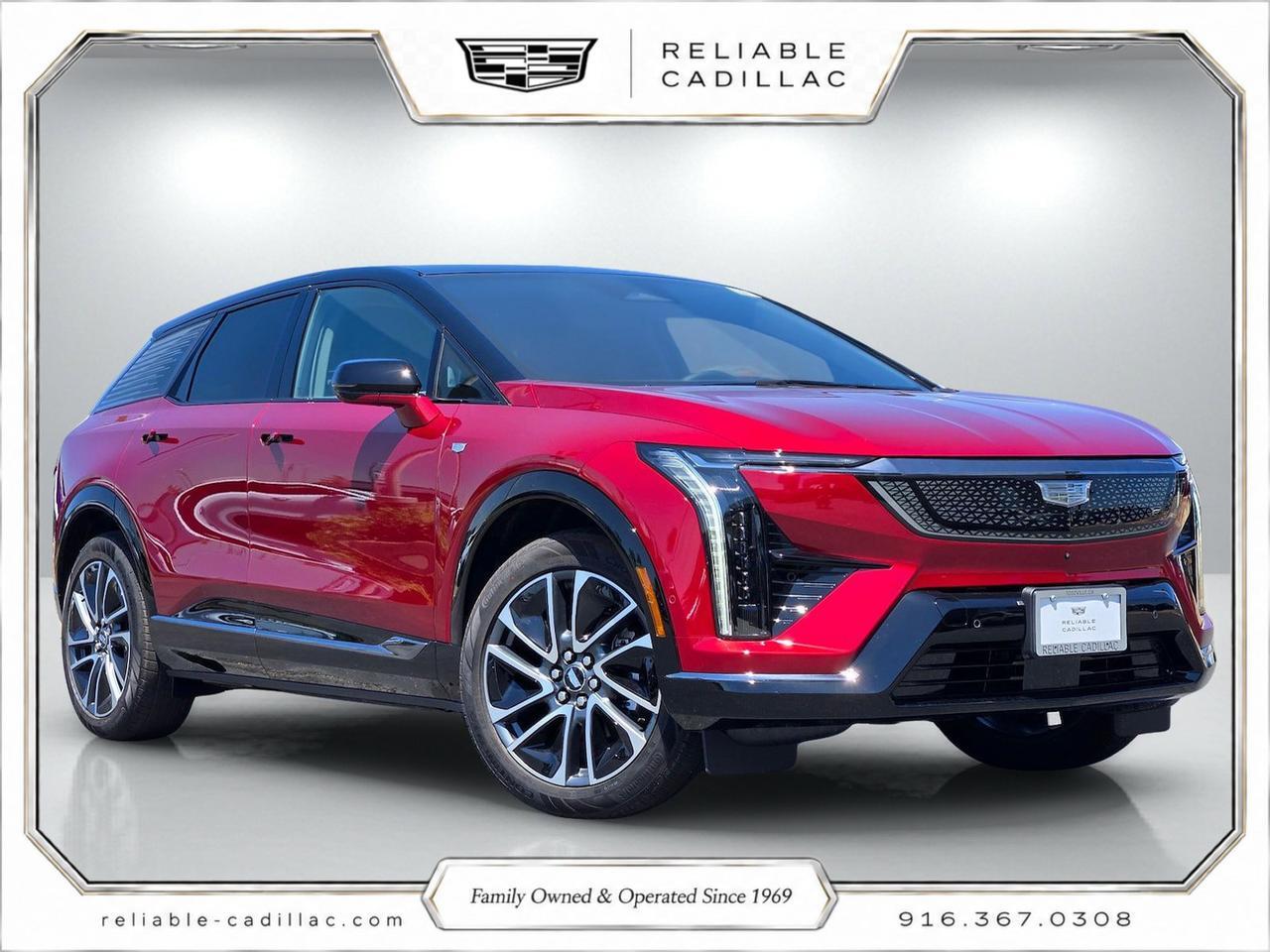 2026 Cadillac OPTIQ Sport