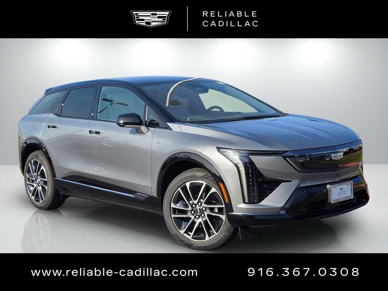 2026 Cadillac OPTIQ Sport