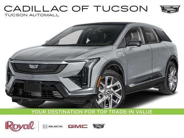 2026 Cadillac OPTIQ