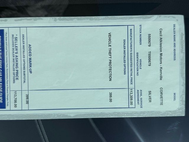 2026 Chevrolet Corvette E-Ray Kerrville TX