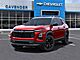 2026 Chevrolet Equinox FWD LT Inglewood  CA