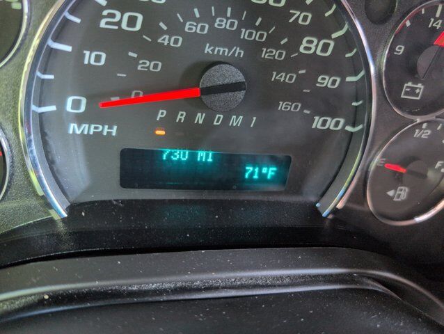 2026 Chevrolet HLE HLE COACH Johnstown NY