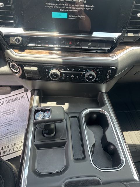 2026 Chevrolet Silverado 1500 LT Kerrville TX